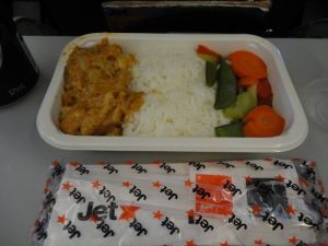 Jetstar A330 Economy Dinner